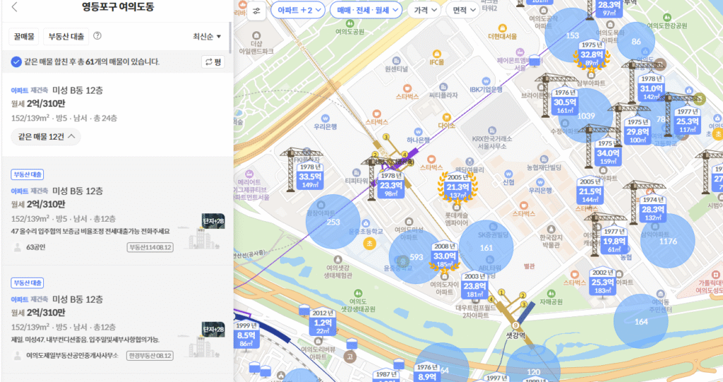 부동산 시세 조회를 위한 지도 화면으로, 아파트 시세 및 실거래가 정보가 표시된 위치 기반 매핑 서비스.